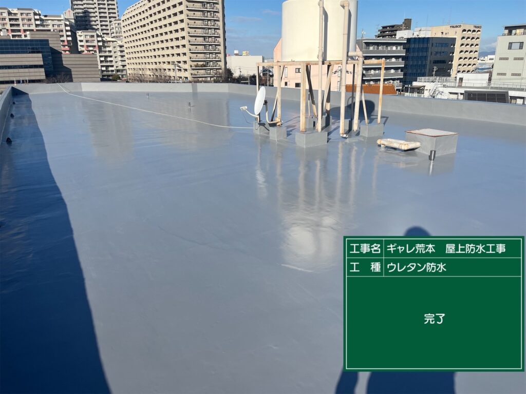 大阪府東大阪市 外壁塗装工事